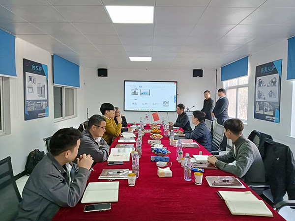 韓國輥道窯--1.jpg 韓國輥道窯--1.jpg