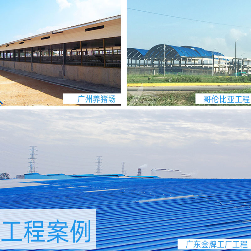 PVC廠房瓦安全、環(huán)保、經(jīng)濟(jì)實(shí)惠，為工業(yè)廠房帶來持久的保護(hù)